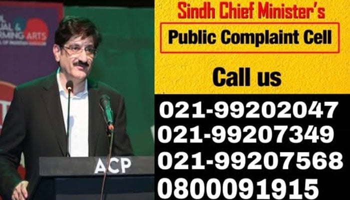 The image shows a post on the Facebook page of the Chief Minister House published on April 1, 2026. — Facebook@SindhCMHouse