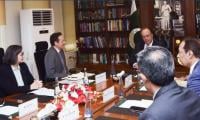 Pakistan, IFC Discuss Enhanced Investment, Job Opportunities