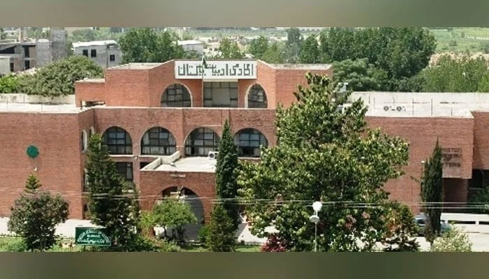 Pakistan Academy of Letters building can be seen. — Facebook@Pakistan Academy of Letters/File