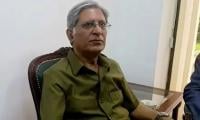 New World Order Will Not Include US, Allies: Aitzaz