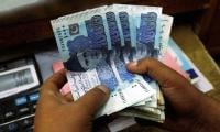 Rupee Stays Firm