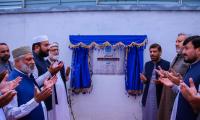 Enrollment Drive: Alkhidmat Foundation Inaugurates School Building In Charsadda