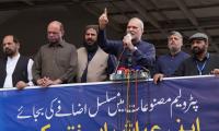 JI Announces Nationwide Protest Against ‘brutal’ Increase In POL Prices