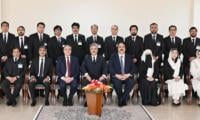 CJP Stresses Training, Integrity For Judicial Officers