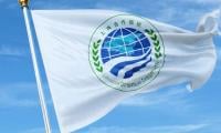 SCO Council Flags Terrorist Threat From Afghanistan