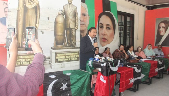 The image shows the PPP event in Lahore on April 4, 2026. — Facebook@PPPLahoreUrban