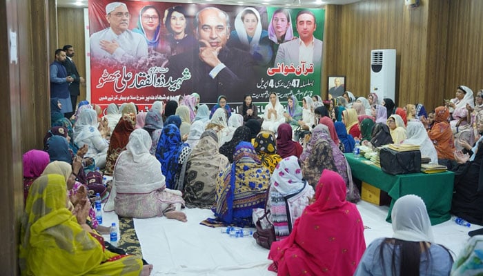 The image shows a Quran Khawani and dua ceremony held at Media Cell, Bilawal House in Karachi on April 4, 2026. — Facebook@Bilawalhouse