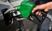 Petrol Price Slashed By Rs80 After Govt Secures IMF Flexibility On Levy