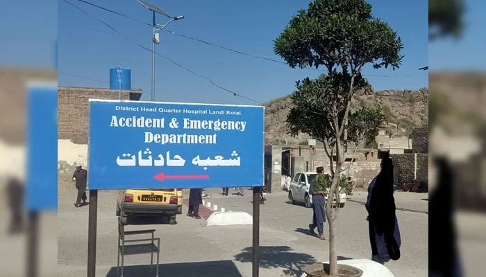 The board outside the premises of the District Headquarters Hospital, Landikotal. — Fcaebook@District Headquarter Hospital Landikotal/File