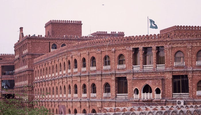 The Punjab Judicial Academy building, Lahore. —PJA website/File