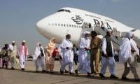 Lahore To Madinah Hajj Flights From 18th