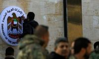 Syria Bids To Soothe UAE Anger After Embassy Demo