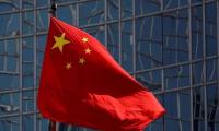China Executes Frenchman For Drug Trafficking