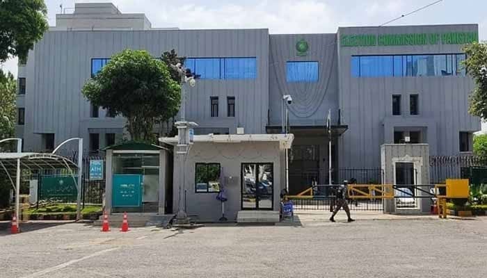 The building of the Election Commission of Pakistan is shown in this image, taken on August 11, 2023. — Geo News/File