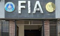 FIA Foils Two BD Men’s Bid To Illegellly Use Pakistan As Transit Route