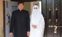 Imran, Bushra Meet In Prison For 30 Minutes