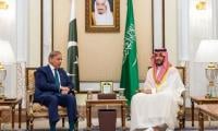 Attacks On Saudi Facilities Spoil Peace Process: Corps Commanders; Pakistan Denounces Iran’s Attack On Saudi Arabia, Mourns Loss Of Life