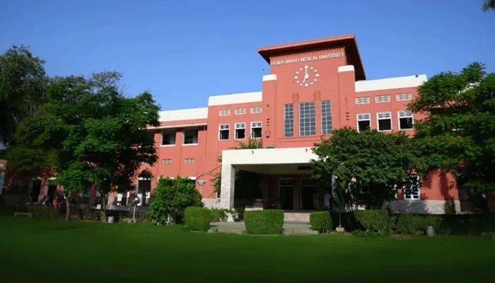 The Fatima Jinnah Medical University (FJMU) is seen in this image. — FJMU website/File