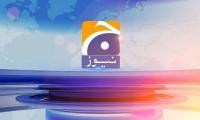 Iran-US Talks: ‘Geo News’ To Air Special Transmission