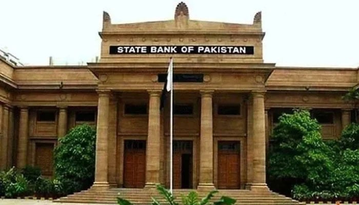 The State Bank of Pakistans (SBP) old building in Karachi. — AFP/File