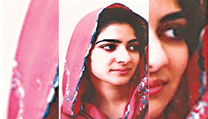 Saadia Khan (late). — The News/File