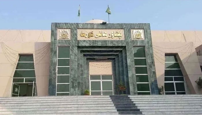The Peshawar High Court building. — peshawarhighcourt.gov.pk/File