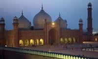 Holy Relics Relocated To Badshahi Masjid