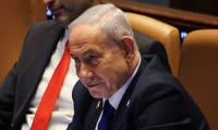 Netanyahu Requests Delay In His Corruption Trial Testimony