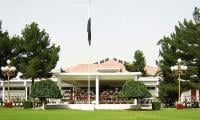 Balochistan Assembly Praises Pak Role In Bringing About Iran-US Ceasefire