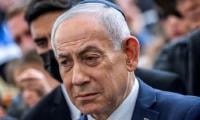 Israel Reprimands Spain Over Blowing Up Of Netanyahu Effigy