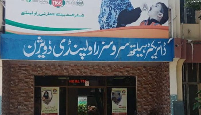 The image shows the office of the Director Health Services Rawalpindi Division. — X@DistrictHealth1/File