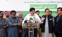 Murad Urges Sustained National Efforts To Eliminate Poliovirus
