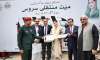 Maryam Launches First-ever Deceased Transportation Service
