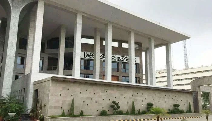 A general view of the Islamabad High Court. — Geo News/File