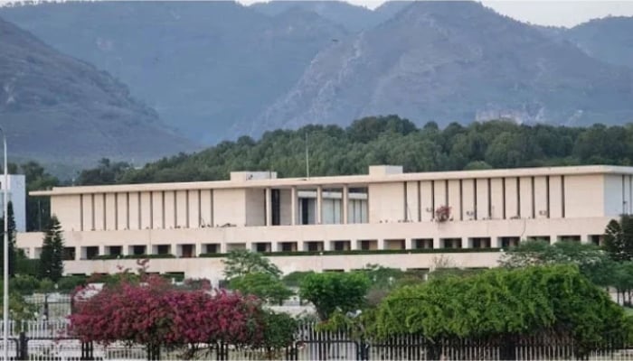 The Establishment Division building can be seen in this picture. — Establishment division website/File