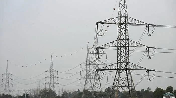 Privatisation Commission clears first batch of Discos for sale