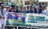 School Enrolment Drive Launched In Kohistan