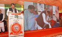 Muqam Distributes Laptops Among 200 BKUC Students