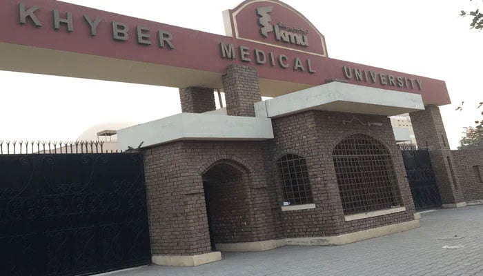 The image shows the entrance of the Khyber Medical University (KMU). — KMU website/File