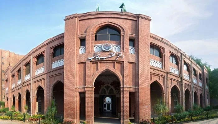 This image shows the Office of the Punjab Ombudsman. — Facebook@obd.punjab/File