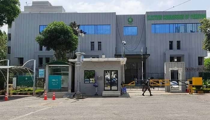 The building of the Election Commission of Pakistan is shown in this image, taken on August 11, 2023. — Geo News/File