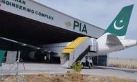 LHC dismisses appeal against PIA privatisation