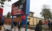 PTI’s Counsel Asks Adiala Jail Staff To Return Papers