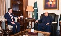 Zardari Emphasises Trade Expansion, Connectivity In Meeting With Uzbek Envoy