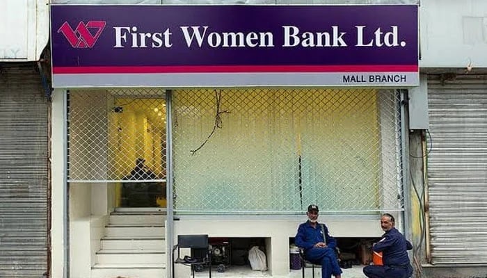 A First Women Bank branch seen in this undated image.— First Women Bank website/File