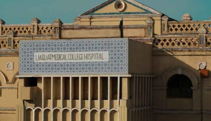 Liaquat University (Civil) Hospital, Hyderabad. —LUMHS website/File