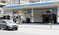 Violation Of Orders: Over A Dozen CNG Stations Sealed In Mansehra