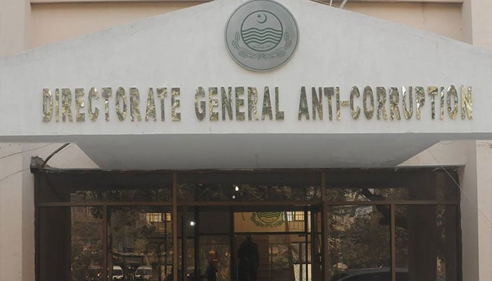 This file photo shows Punjab Anti-Corruption Establishments (ACE) Directorate General building. — Facebook/@AntiCorruptionPunjab