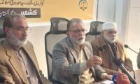 JI Flays Govt Over Electricity, Gas Outages