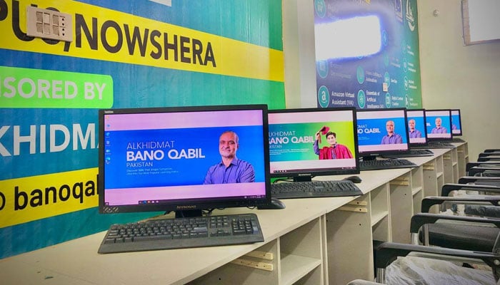 The image shows an inside view of the Bano Qabil IT Centre of Al Khidmat Foundation KP on April 15, 2026. — Facebook@banoqabil.org